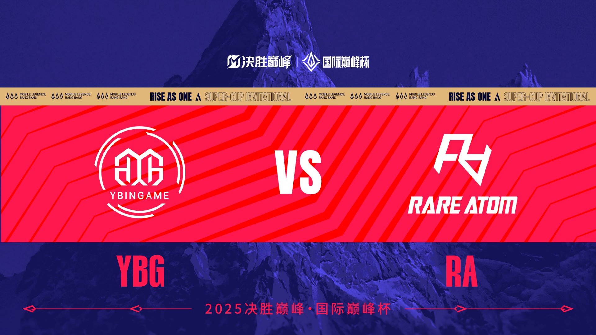 中国队引发争议！，Karsa官方宣布比赛局势复杂新规热度持续攀升(中国哪个省打架最猛)