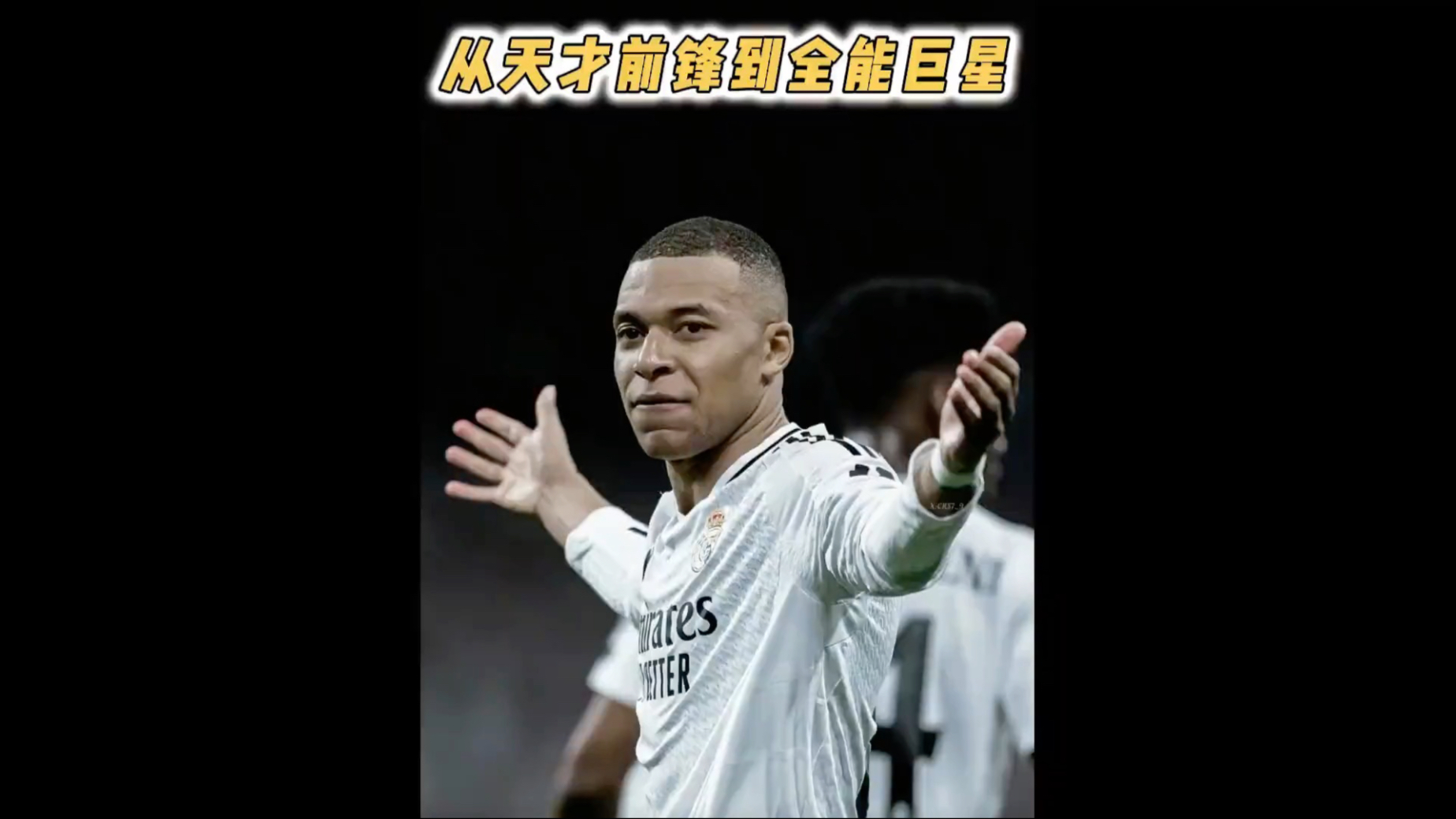 爱游戏APP-利物浦报价姆巴佩遭拒