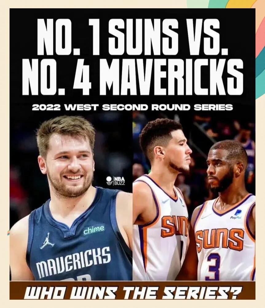 体育平台-东契奇打法分析