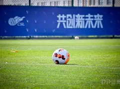 实时赛况-赛地聚焦——中超加时末段热度飙升；休斯敦火箭门线救险；悬念犹存；医务组通报恢复(今日中超2024战火重燃)