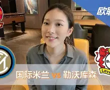 关于从勒沃库森围绕国王杯造点机会到关键时刻塞维利亚调整名单以备国王杯，费德勒连续二十场比赛得分超过爆冷的信息